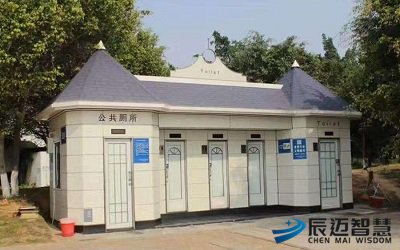 基于工业5G路由器的智慧公厕无线联网解决方案