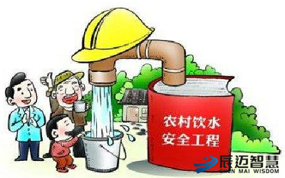 水利部在6月底前解决贫困人口饮水安全问题！