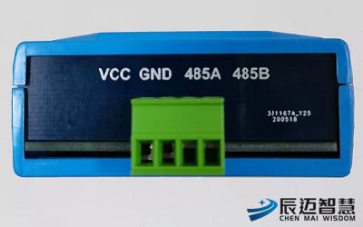 RS485 格雷码转器
