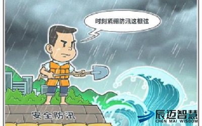 “生死时速”：是什么让他们跑赢了山洪？
