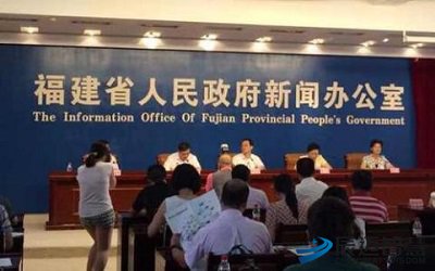 最新！！福建省的“新基建”方案（全文）