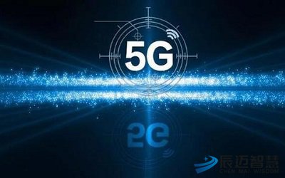 6个应用案例，5G如何改善物联网（IoT）部署？