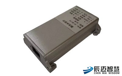 M30C1 激光水位计