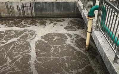 <b>污水水质在线监测系统</b>