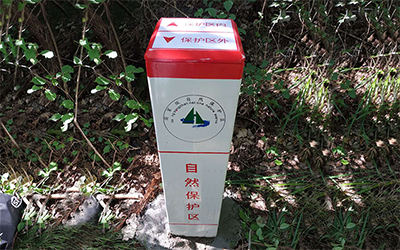 物联网智能界桩监测解决方案