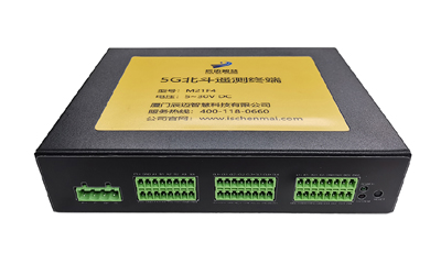 北斗5G遥测终端 北斗5G双模通信遥测终端机
