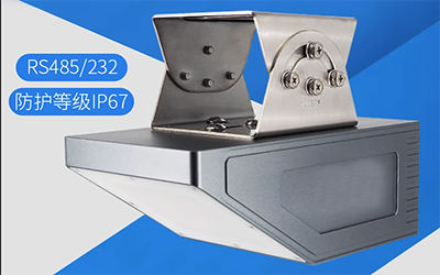 雷达流量计  M35B-J