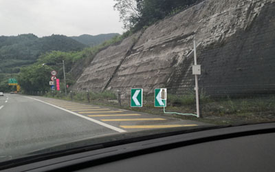 高速公路边坡监测预警系统解决方案