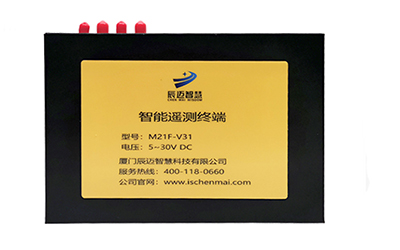 水文水资源遥测终端机RTU