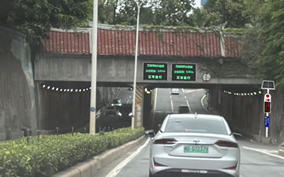 城市内涝智能监测预警解决方案